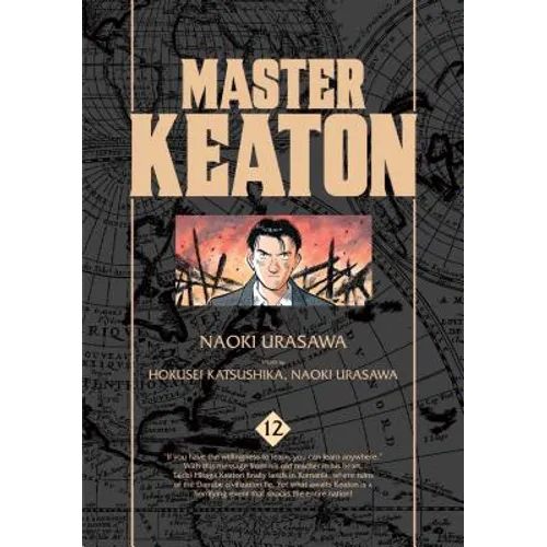 Master Keaton, Vol. 12 - Paperback