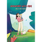 Adventures with Mimi: Meet My Mimi - Hardcover