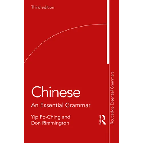 Chinese: An Essential Grammar - Paperback