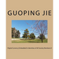 Digital Currency Embedded In Identities Of All Society Members II - Paperback