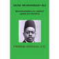 Duse Muhammad Ali - Paperback