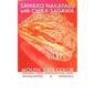 Mouth: Eats Color -- Sagawa Chika Translations, Anti-Translations, & Originals - Paperback