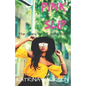 Pink Slip - Paperback