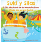 Suki y Silas el Día Nacional de la Montaña Rusa: ¡Cada Día Es una Fiesta! - Hardcover