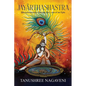 Jayãrthashastra: Microeconomics Through The Lens Of An Epic - Paperback