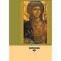 Saint Michael the Archangel: Devotion, Prayers & Living Wisdom - Paperback