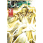 One-Punch Man, Vol. 31 - Paperback