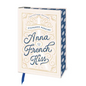 Anna and the French Kiss Collector's Edition - Hardcover