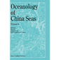 Oceanology of China Seas: Volume 2 - Hardcover