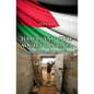 Hamas and Civil Society in Gaza: Engaging the Islamist Social Sector - Hardcover