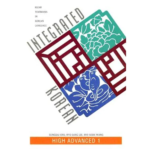 Integrated Korean: High Advanced 1 - Paperback