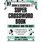 Simon & Schuster Super Crossword Puzzle Book #10 - Paperback