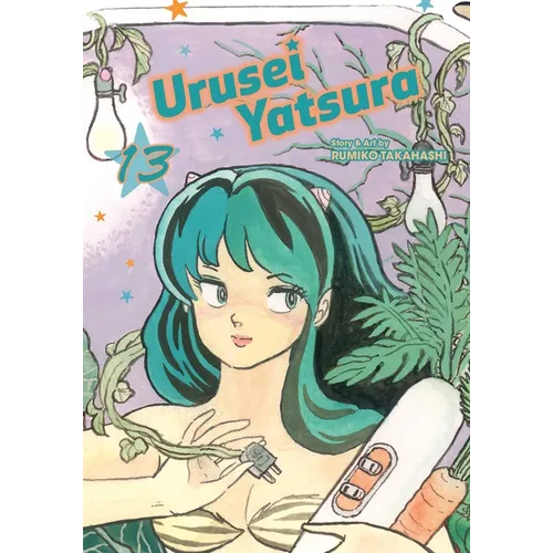 Urusei Yatsura, Vol. 13 - Paperback