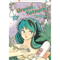 Urusei Yatsura, Vol. 13 - Paperback