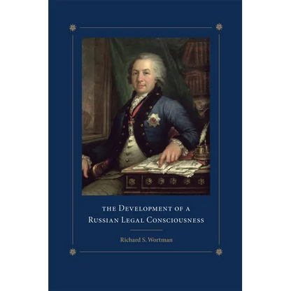 The Development of a Russian Legal Consciousness - Paperback
