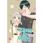Love's in Sight!, Vol. 6 - Paperback