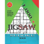 1,000 + sudoku jigsaw 9x9: Logic puzzles medium levels - Paperback