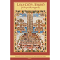 Lama Chopa Jorcho - Paperback
