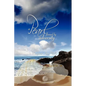 A Pearl: formed by adversity - Paperback