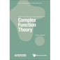 Complex Function Theory - Hardcover