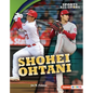 Shohei Ohtani - Library Binding