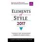Elements of Style 2017 - Hardcover