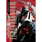 Malevolent Spirits: Mononogatari Vol. 5 - Paperback