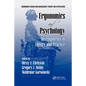 Ergonomics and Psychology: Developments in Theory and Practice - Paperback