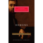 Demons: Introduction by Joseph Frank - Hardcover