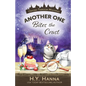 Another One Bites The Crust - Paperback