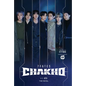 7fates: Chakho (Novel) - Hardcover