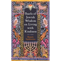 Pearls of Jewish Wisdom on Living with Kindness - Hardcover