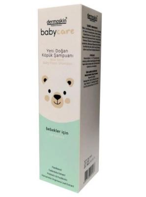 Dermoskin Newborn BabyCare Foam Shampoo - Gentle, Natural, and Soothing for Sensitive Scalp - 6.76 fl oz