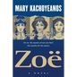 Zoë: Are we the masters of our own fate? Zoë searches for the answer. - Paperback