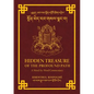 Hidden Treasure of the Profound Path: A Word-by-Word Commentary on the Kalachakra Preliminary Practices - Paperback
