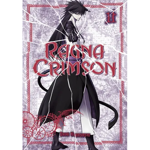 Ragna Crimson 11 - Paperback