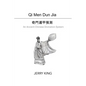 Qi Men Dun Jia: An Ancient Chinese Divination System - Paperback