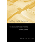 Why We Write: The Politics and Practice of Writing for Social Change - Paperback