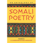 An Anthology of Somali Poetry - Paperback