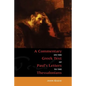 Commentary to the Thessalonians - Paperback