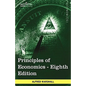 Principles of Economics: Unabridged Eighth Edition - Hardcover