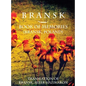 Bransk, Book of Memories - (Brańsk, Poland): Translation of Bransk, sefer hazikaron - Hardcover