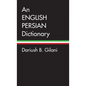 An English Persian Dictionary - Hardcover