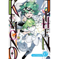 Kemono Jihen Vol. 17 - Paperback