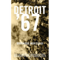 Detroit '67 - Paperback