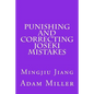Punishing and Correcting Joseki Mistakes - Paperback