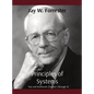 Principles of Systems: Text and Workbook Chapters 1 through 10 - Hardcover