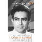 An Actor's Actor: An Authorized Biography of Sanjeev Kumar - Hardcover