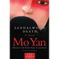 Sandalwood Death: A Novel Volume 2 - Paperback