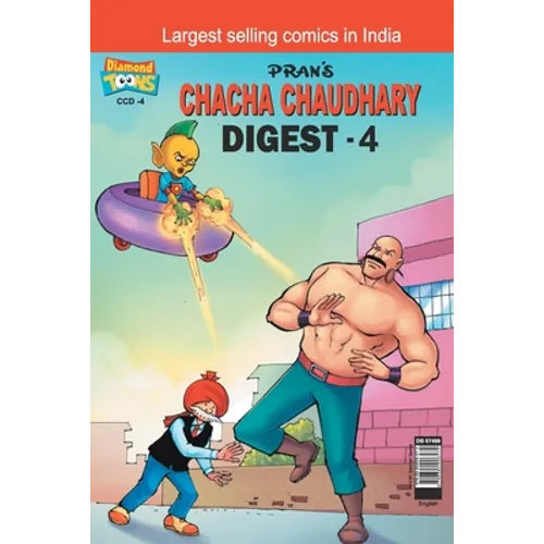 Chacha Chaudhary Digest -4 - Paperback